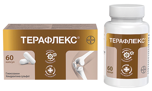 Терафлекс®