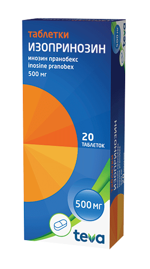 Изопринозин: №20 - 10 шт. - бл.  (2)  - пач. картон.