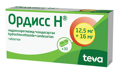 Ордисс Н®: №30 - 10 шт. - бл. (3)  - пач. картон.