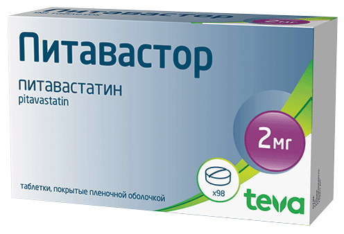 Питавастор: №98 - 14 шт. - бл.  (7)  - пач. картон.