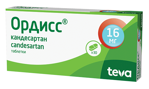 Ордисс®: №90 - 10 шт. - бл.  (9)  - пач. картон.