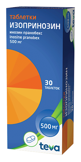Изопринозин