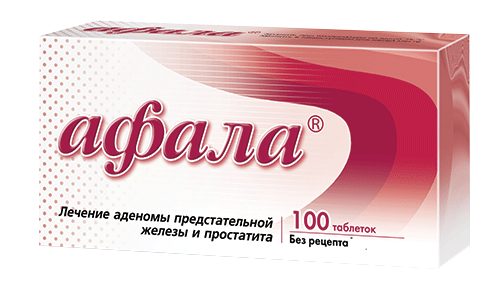Афала®: №100 - 20 шт. - уп. контурн. яч.  (5)  - пач. картон.