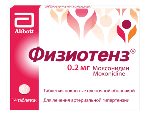 Физиотенз®