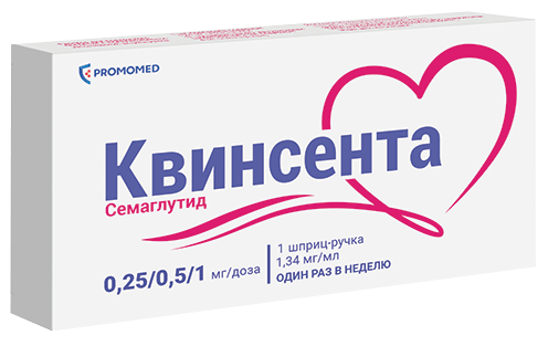 Квинсента®