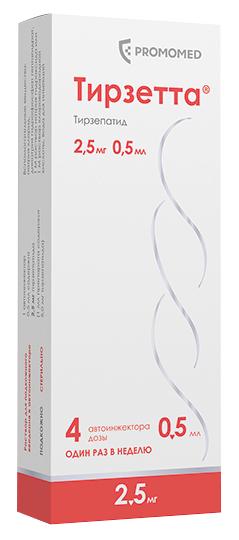 Тирзетта®: №4 - шпр. 0.5 мл - автоинжект. (4) - пач. картон.
