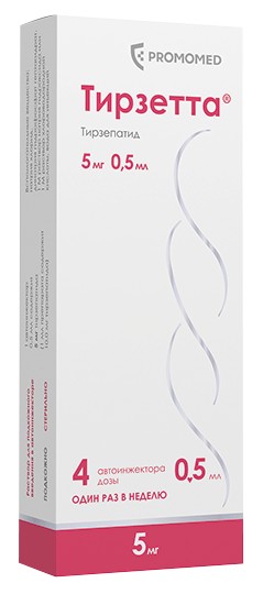 Тирзетта®: №4 - картр. в шпр.-ручк. 0.5 мл (4)  - уп. контурн. яч. - пач. картон.