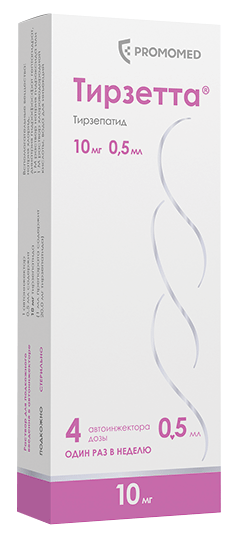 Тирзетта®: №4 - картр. в шпр.-ручк. 0.5 мл (4)  - уп. контурн. яч. - пач. картон.