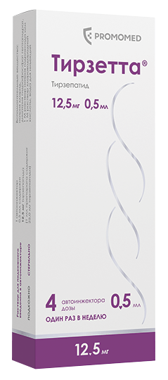 Тирзетта®: №4 - картр. в шпр.-ручк. 0.5 мл (4)  - уп. контурн. яч. - пач. картон.