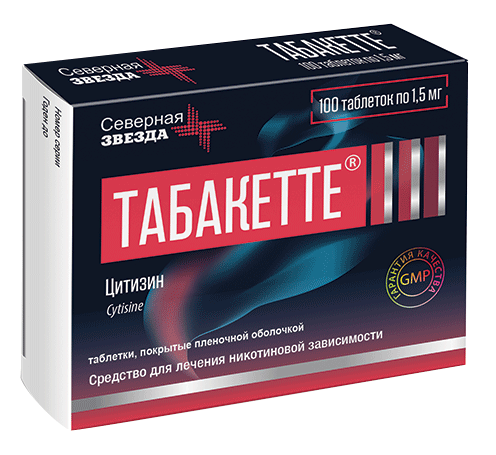 ТАБАКЕТТЕ®