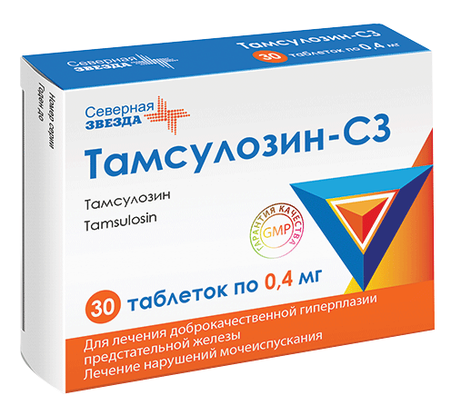 Тамсулозин-СЗ: №30 - 30 шт. - уп. контурн. яч.  - пач. картон.