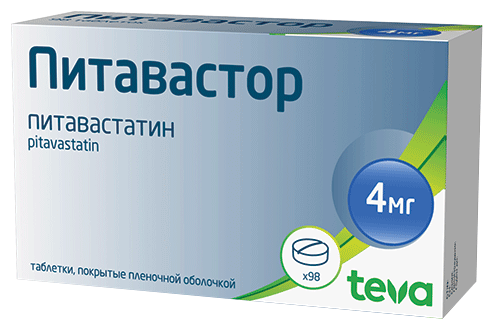 Питавастор: №98 - 14 шт. - бл.  (7)  - пач. картон.