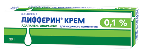 Дифферин®