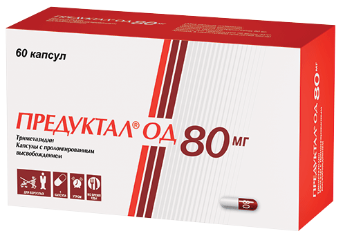 Предуктал® ОД
