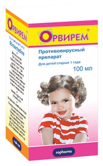 Орвирем®: фл. темн. стекл. 100 мл - пач. картон.