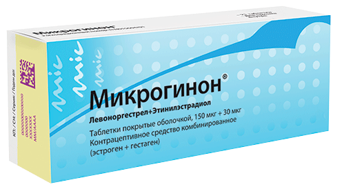 Микрогинон®: №21 - 21 шт. - бл.  - пач. картон.