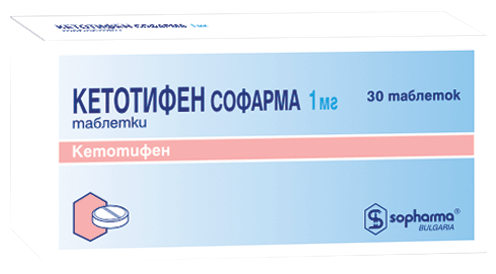 Кетотифен Софарма: №30 - 10 шт. - бл.  (3)  - пач. картон.