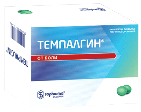 Темпалгин®: №100 - 10 шт. - бл. (10)  - пач. картон.