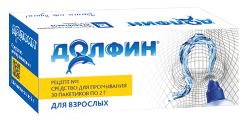 ДОЛФИН® средство для промывания полости носа и горла: №30 - 30 шт. - пак. 2 г - кор. картон.