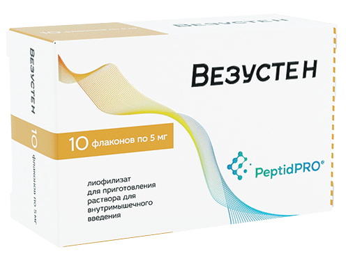 Везустен: №10 - фл.  (5)  - уп. контурн. яч. (2) - пач. картон.