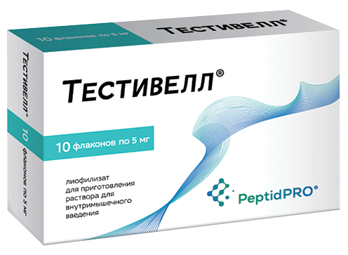 Тестивелл®: №10 - фл.  (5)  - уп. контурн. яч. (2) - пач. картон.