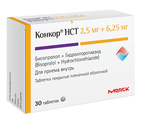 Конкор® НСТ: №30 - 30 шт. - бл.  - пач. картон.