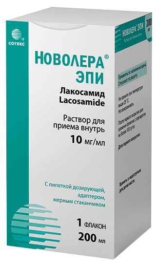 Новолера® ЭПИ: фл. 200 мл - пач. картон.