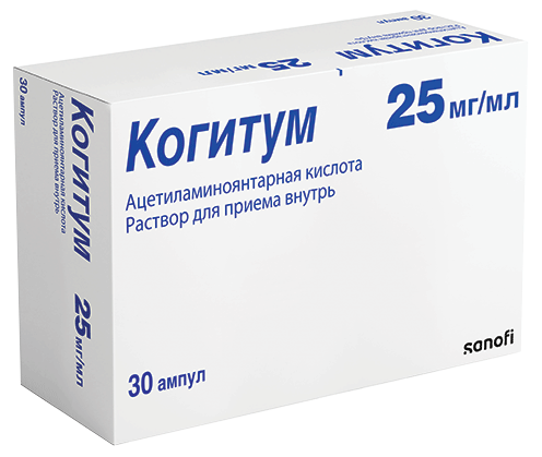 Когитум: №30 - амп. темн. стекл. 10 мл (30)  - пач. картон.