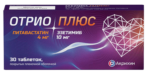 Отрио Плюс: №30 - 10 шт. - уп. контурн. яч.  (3)  - пач. картон.