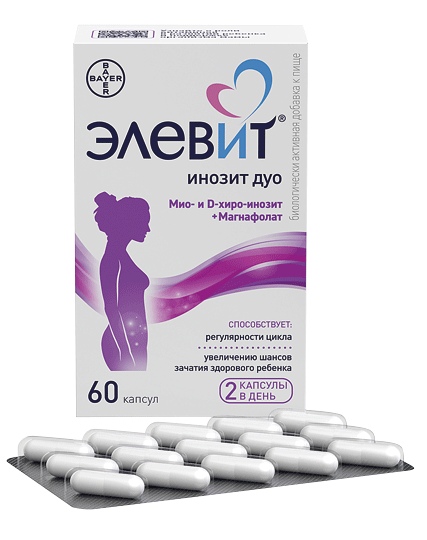 Элевит® Инозит Дуо