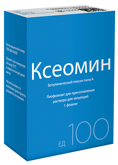 Ксеомин: фл.  - поддон пластик. - пач. картон.