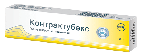 Контрактубекс: туб. алюм. 20 г - пач. картон.
