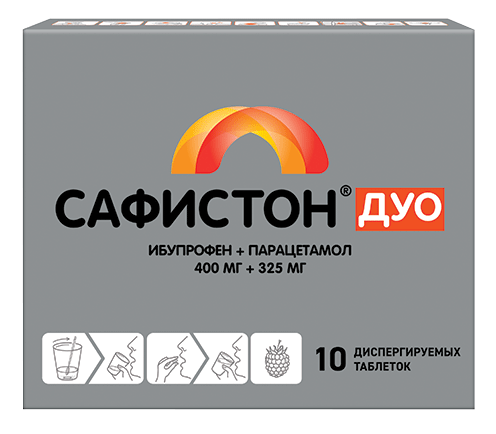 Сафистон® Дуо: №10 - 10 шт. - уп. контурн. яч.  - пач. картон.