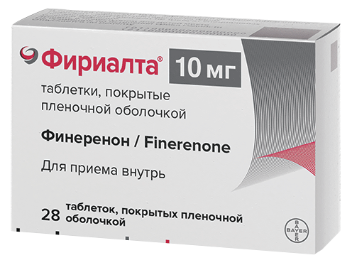 Фириалта®