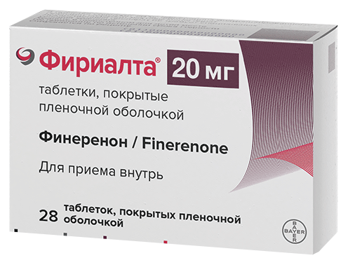 Фириалта®