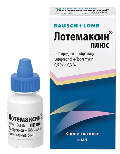 Лотемаксин плюс: фл. 5 мл - пач. картон.