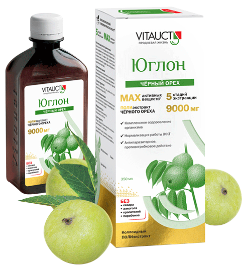 Юглон: фл. 350 мл - пач. картон.