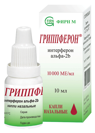 Гриппферон®: фл. пластик. с дозат.-кап. 10 мл - пач. картон.