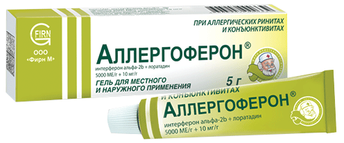 Аллергоферон®: туб. алюм. 5 г - пач. картон.