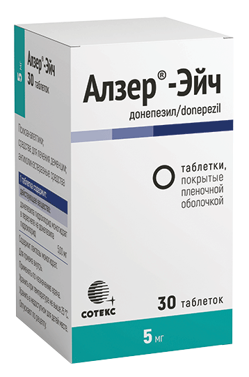 Алзер®-Эйч: №30 - 30 шт. - бан.  - пач. картон.