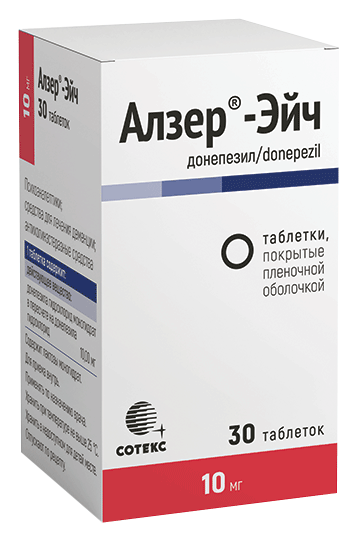 Алзер®-Эйч: №30 - 30 шт. - бан.  - пач. картон.