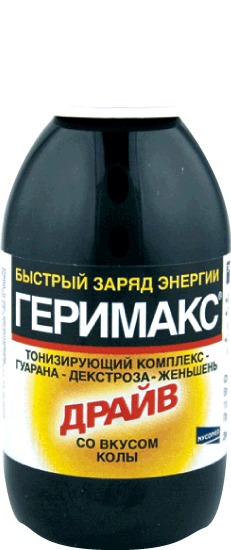Геримакс® Драйв: р-р для приема внутрьфл. 150 мл 