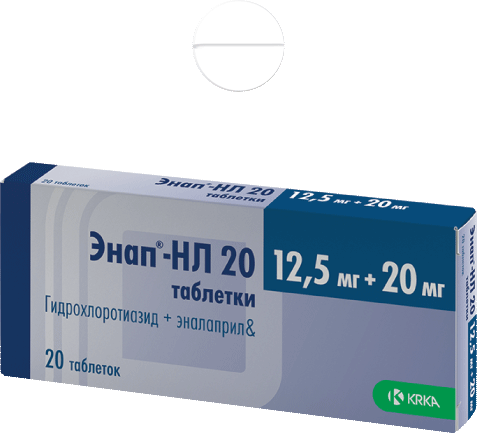 Энап®-HЛ 20