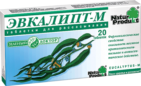 Эвкалипт-М