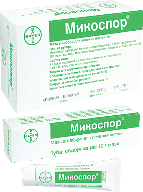 Микоспор® Набор