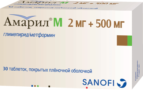 Амарил® М: табл. п.п.о. 2 мг+500 мг, №30 - 10 шт. - уп. контурн. яч. (3)  - пач. картон. 