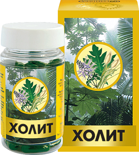 Холит — инструкция по применению, аналоги, форма выпуска