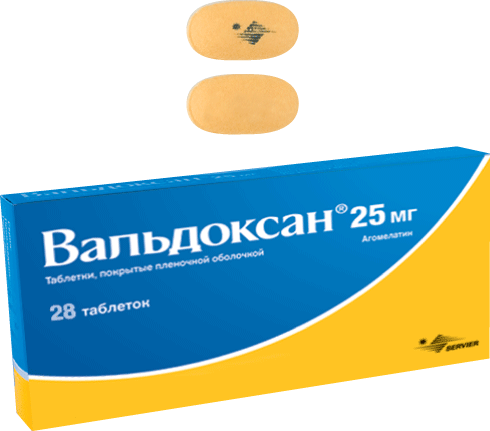 Вальдоксан®: табл. п.п.о. 25 мг, №28 - 14 шт. - уп. контурн. яч. (2)  - пач. картон. 