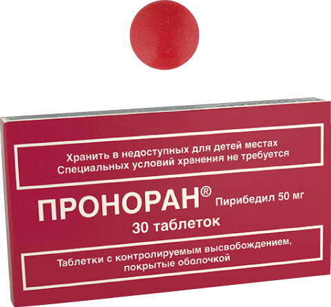 Проноран®: табл. с контролир. высвоб. п.о. 50 мг, №30 - 15 шт. - бл. (2)  - пач. картон. 