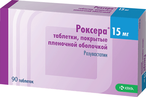 Роксера®: табл. п.п.о. 15 мг, №90 - 10 шт. - бл. (9)  - пач. картон. 